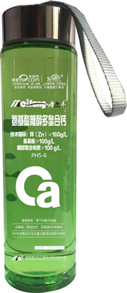 氨基酸糖醇多螯合鈣 氨基酸糖醇多螯合鈣