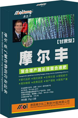 甘蔗專用葉面肥 甘蔗專用葉面肥