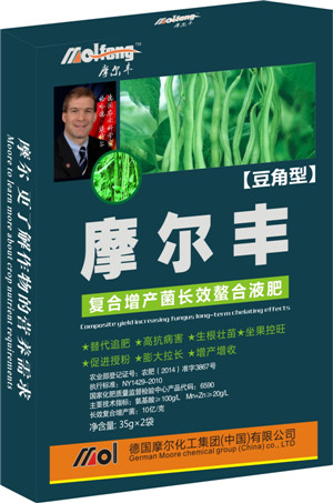 豆角專用葉面肥 豆角專用葉面肥