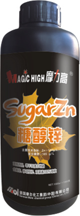 糖醇鋅-摩力高系列