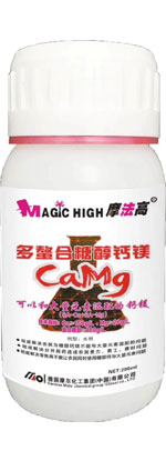 多螯合糖醇鈣鎂 多螯合糖醇鈣鎂