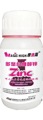 多螯合糖醇鋅 多螯合糖醇鋅