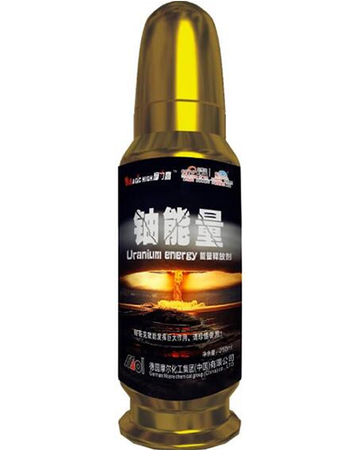 高效葉面肥-鈾能量 高效葉面肥-鈾能量