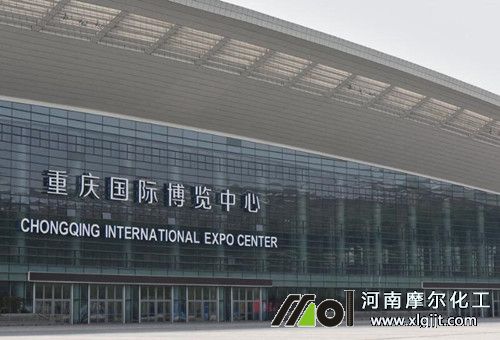 2020全國植保會舉辦地址 2020全國植保會舉辦地址