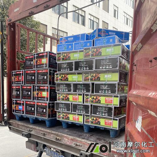 四川客戶訂購(gòu)105箱葉面肥發(fā)貨 四川客戶訂購(gòu)105箱葉面肥發(fā)貨