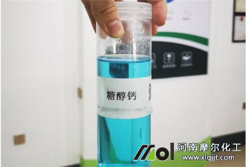 糖醇鈣肥好處 糖醇鈣肥好處