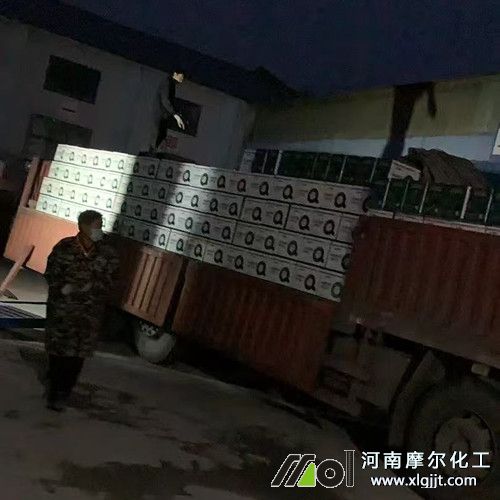 為新疆客戶訂單核對(duì)數(shù)量 為新疆客戶訂單核對(duì)數(shù)量